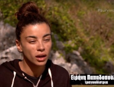 Survivor: Εκτάκτως στον Α.Δομίνικο ψυχολόγος για την Ε.Παπαδοπούλου- Καταρρέει από το διαρκές bullying! (βίντεο)